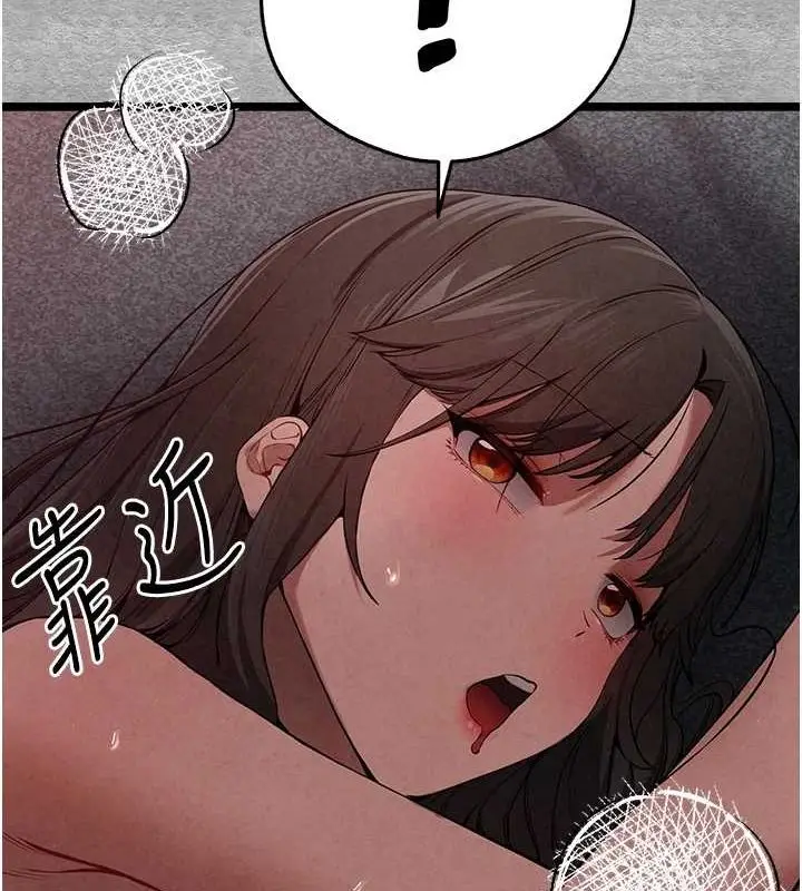 90