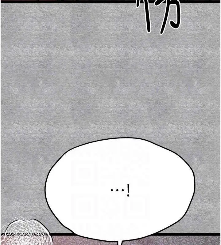 94