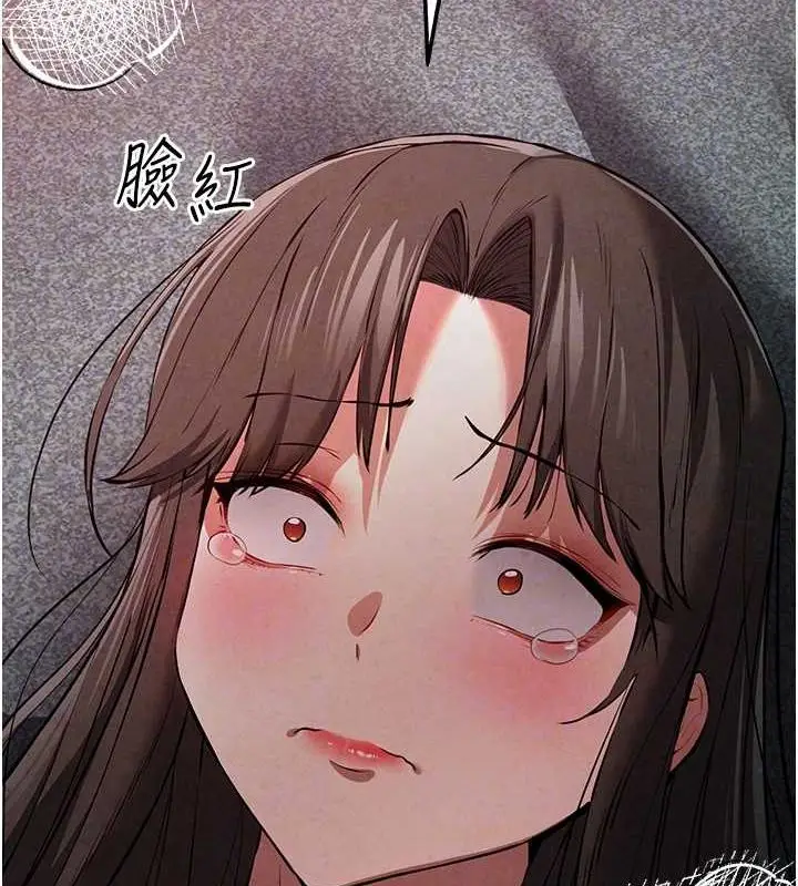 95