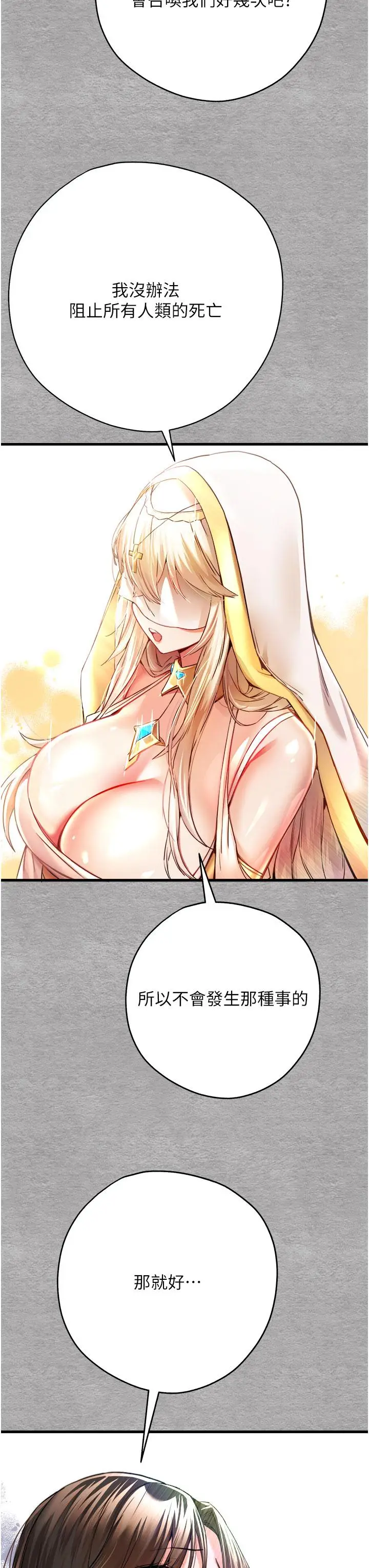 49