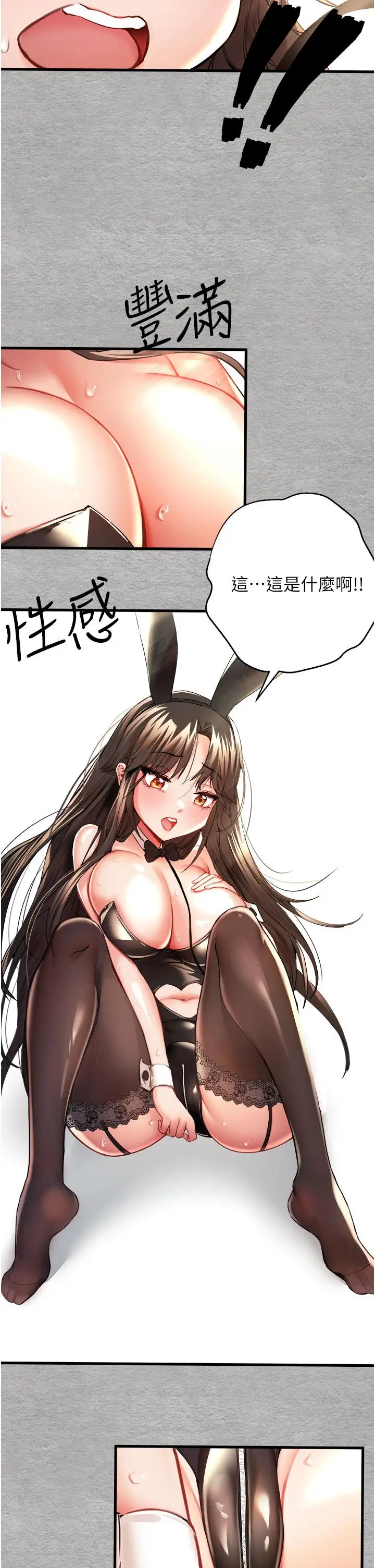 55