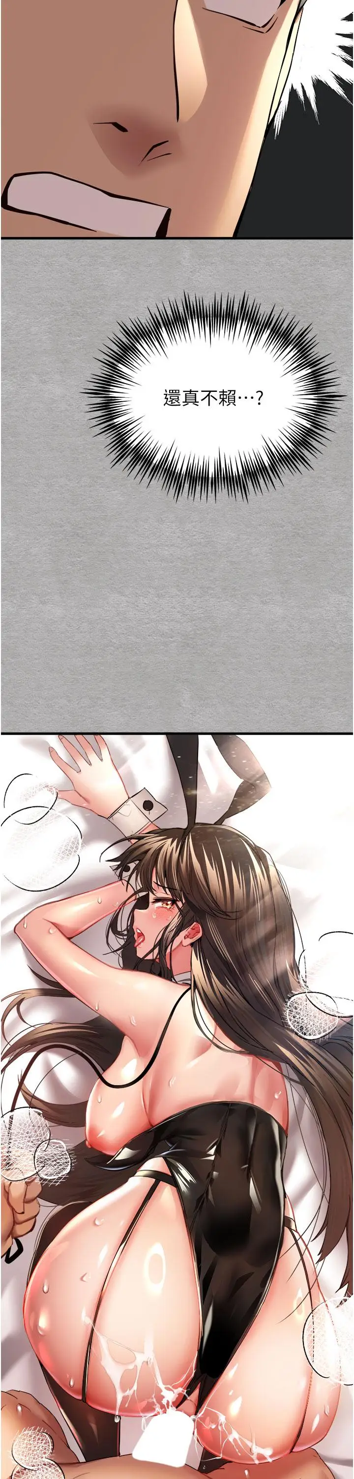 58