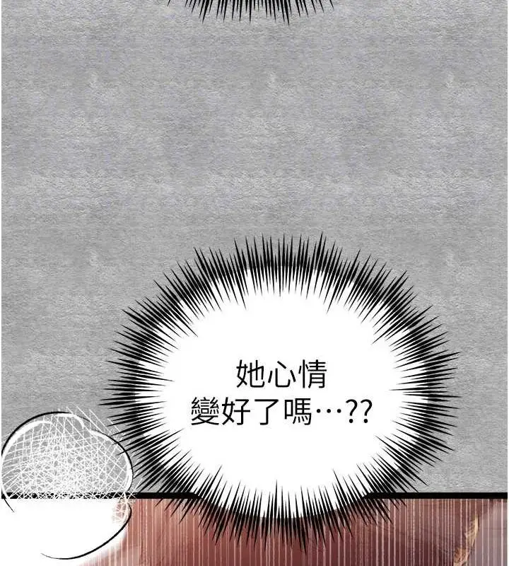 108