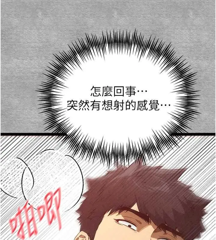 120