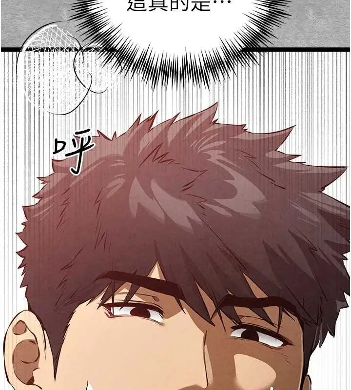 124