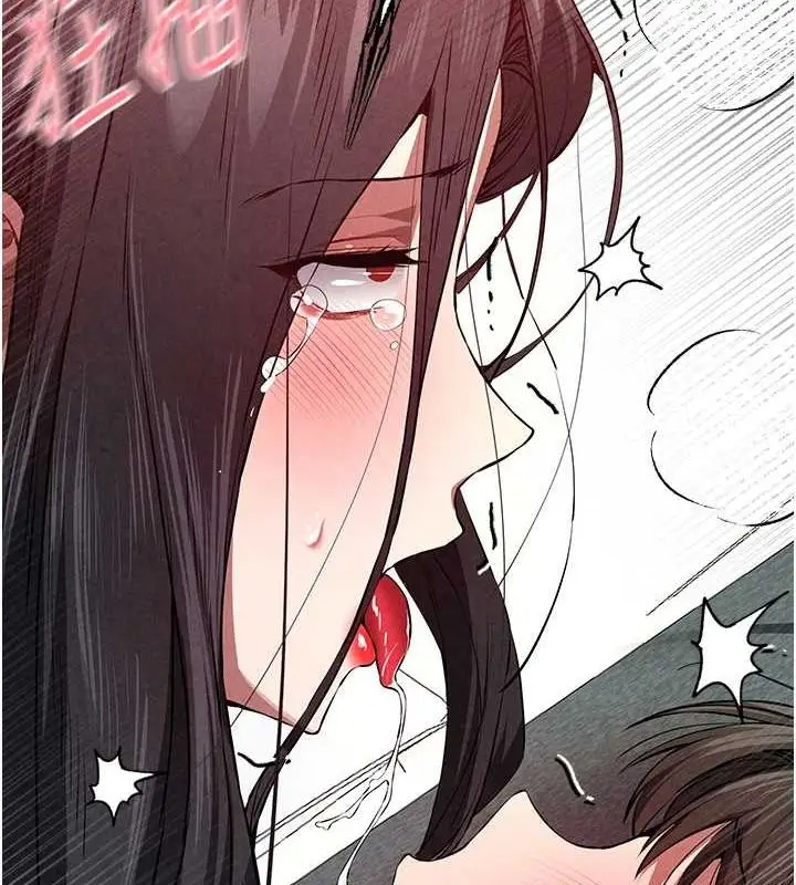 130