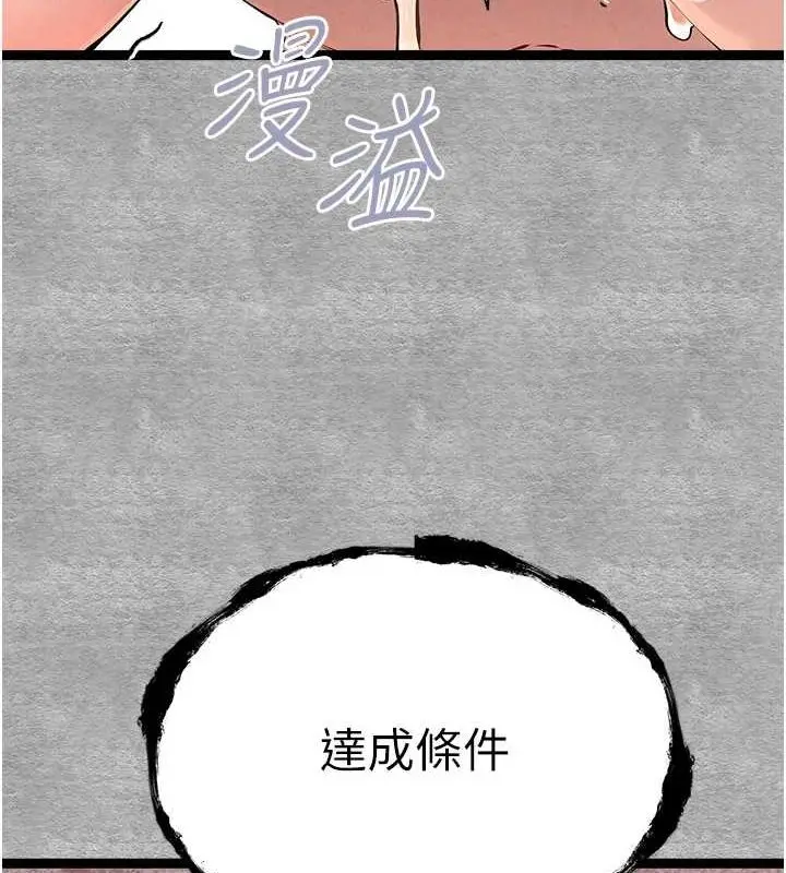 137