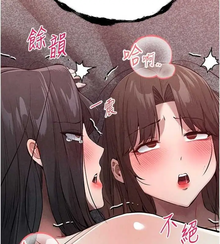 138