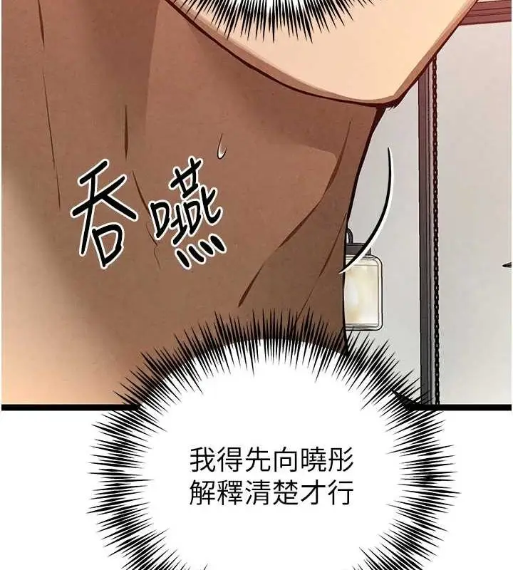 148