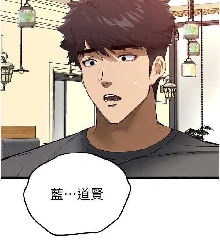 152