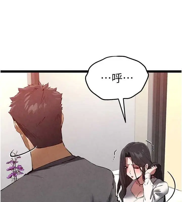 153