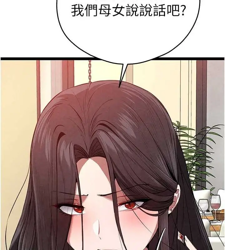 155