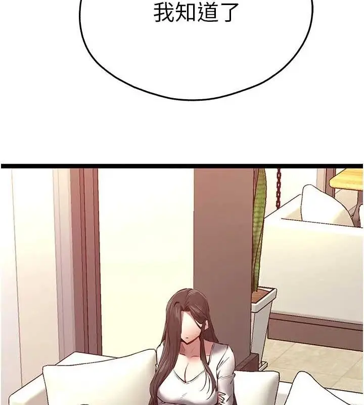 169