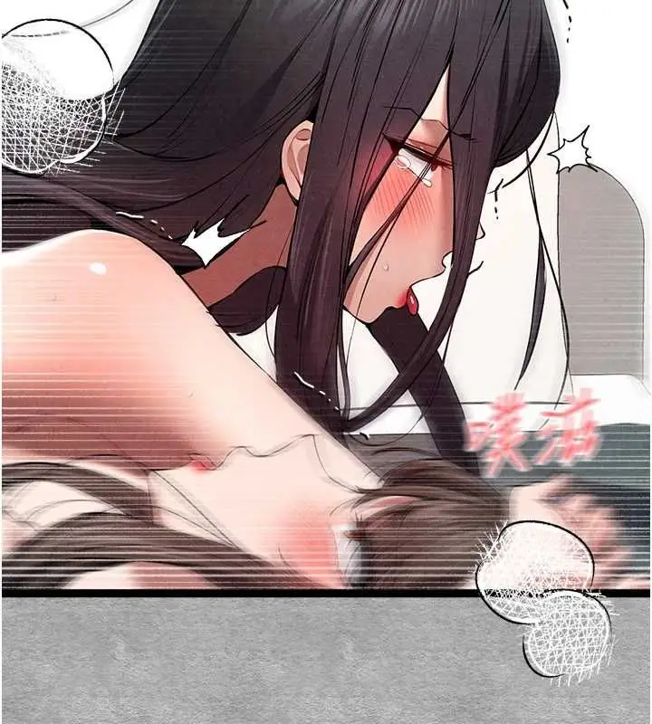77