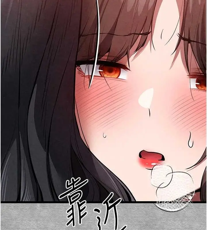 81