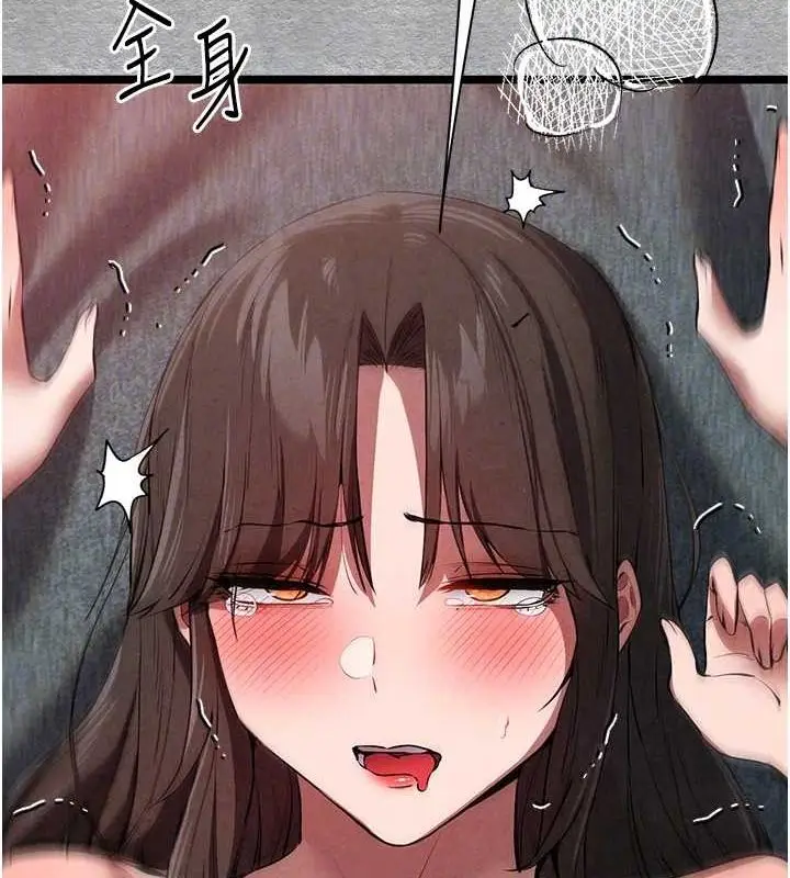 87