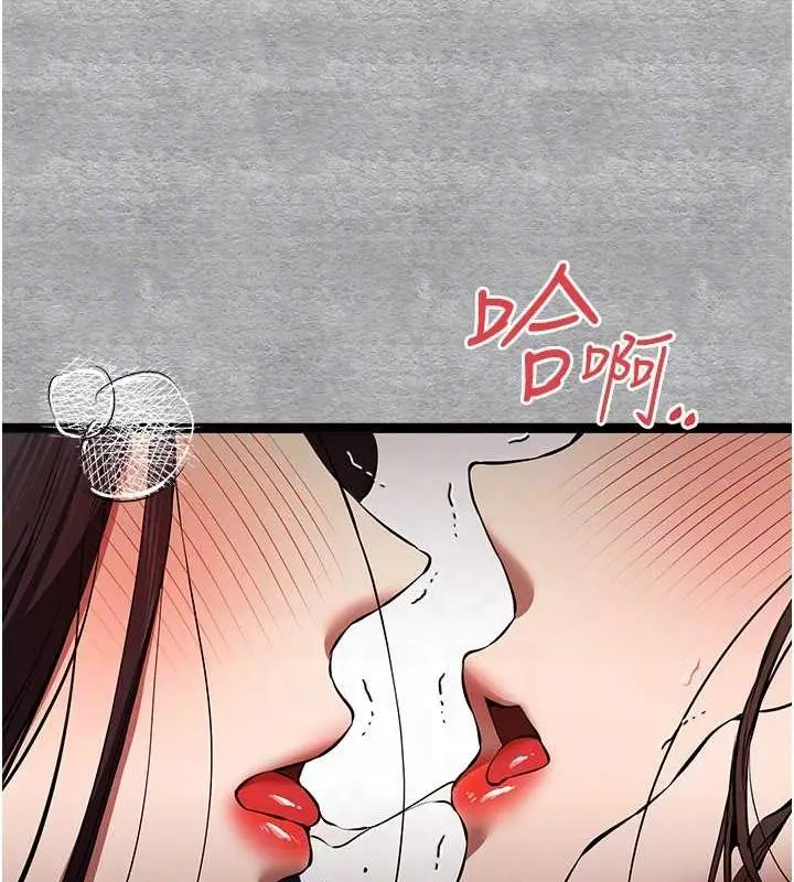 97