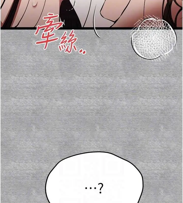 98