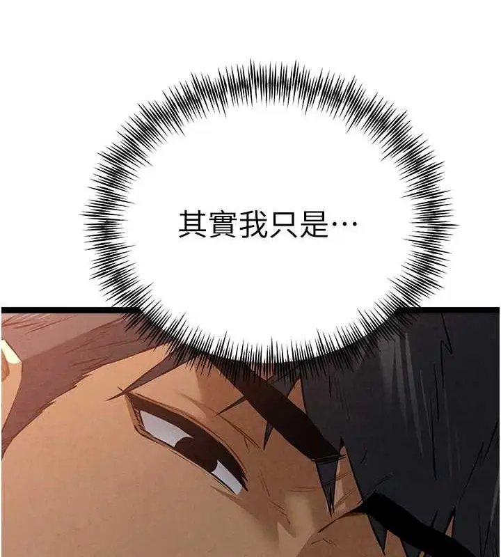 102