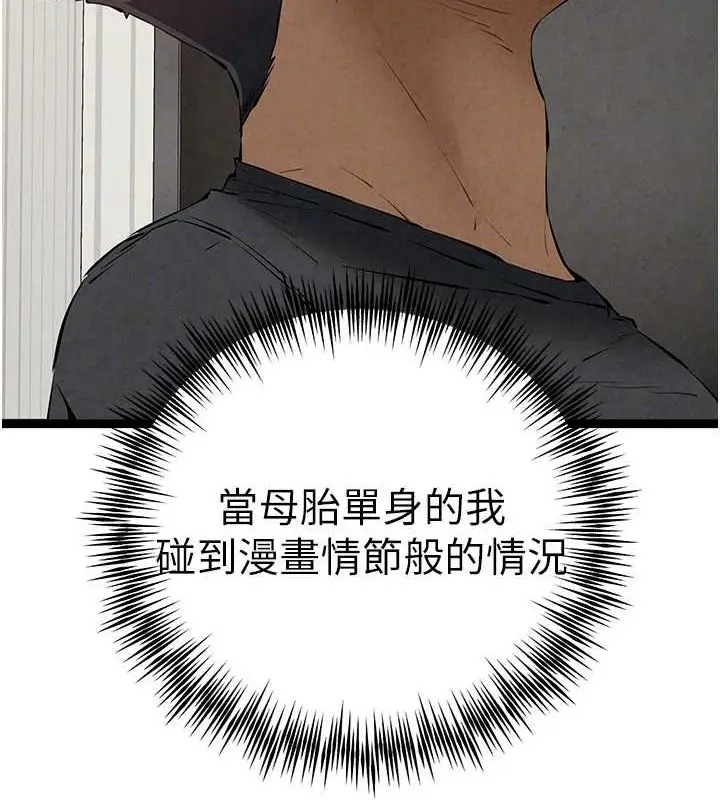 107
