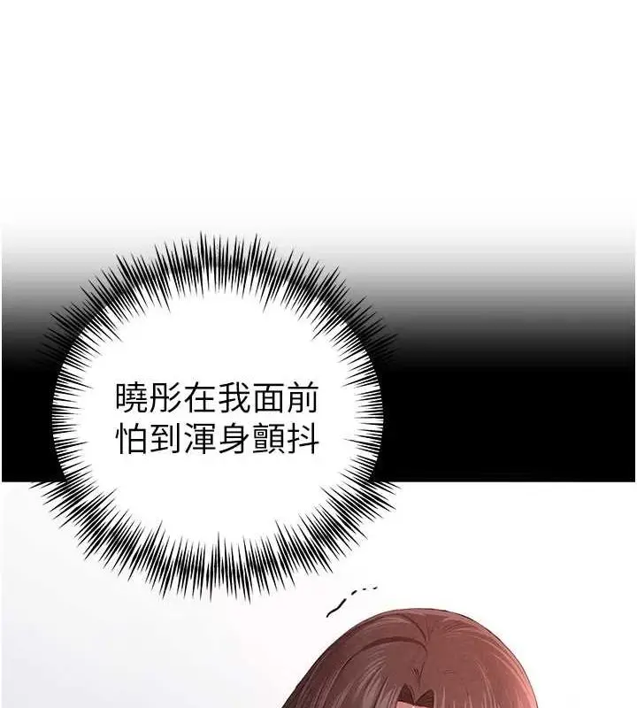 108