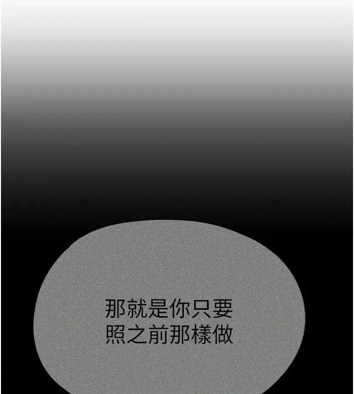 117