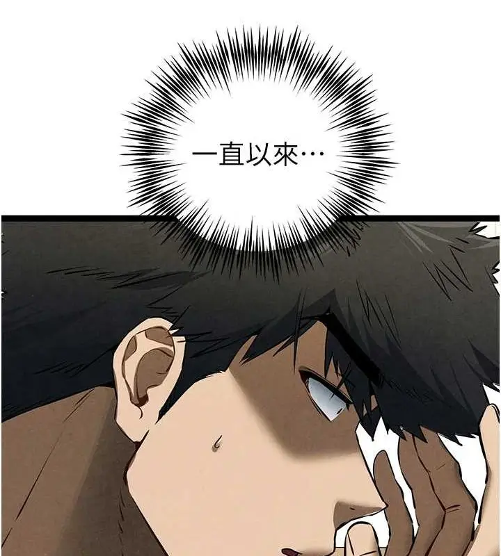 121