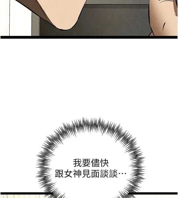 124