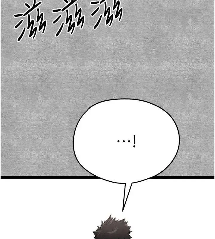128
