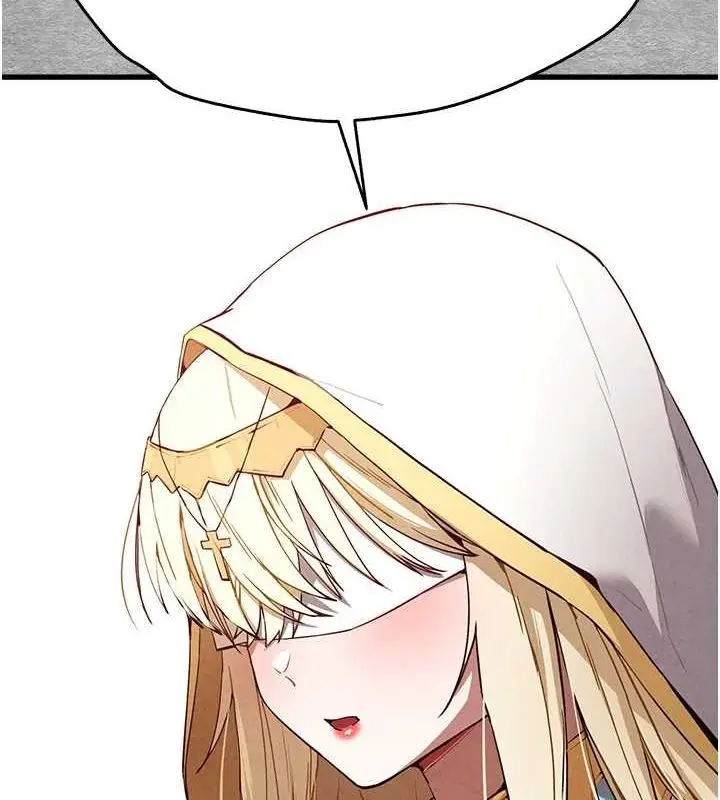 143