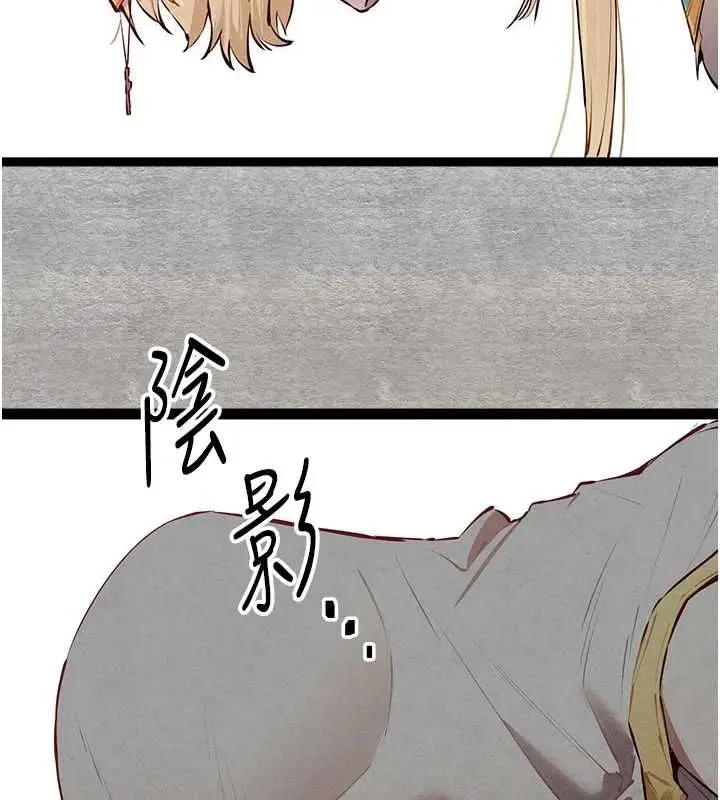 148