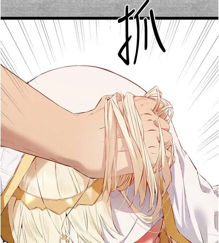 154