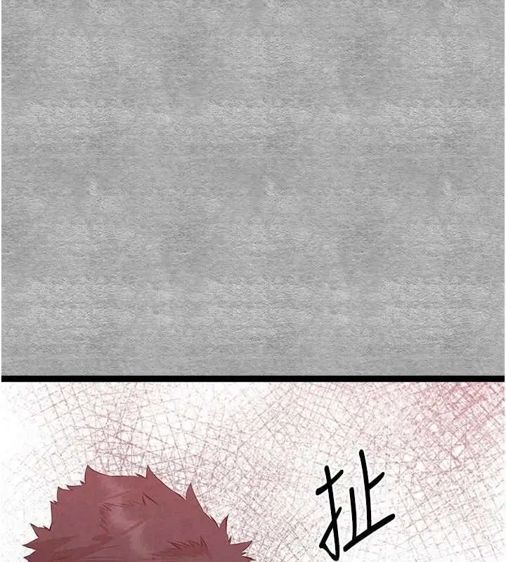 156