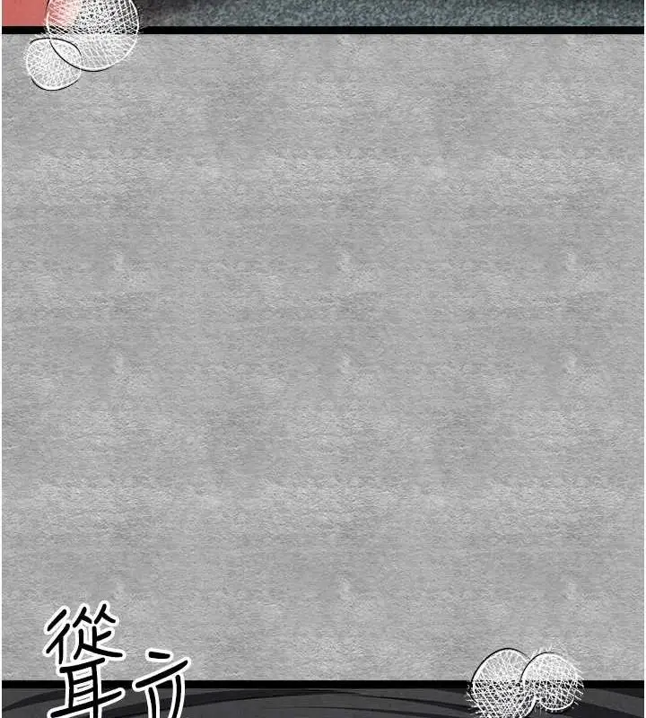 104