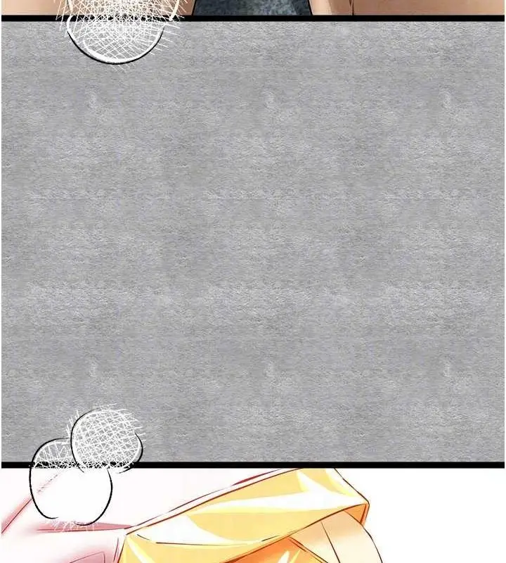 106