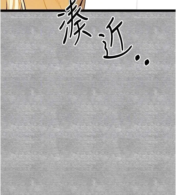 108