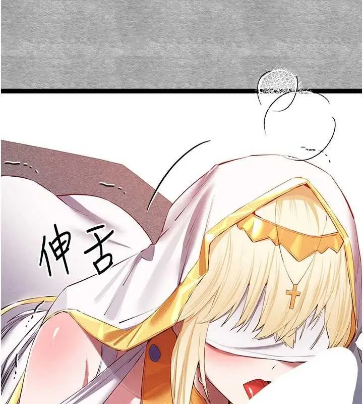109