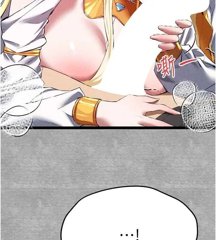 110