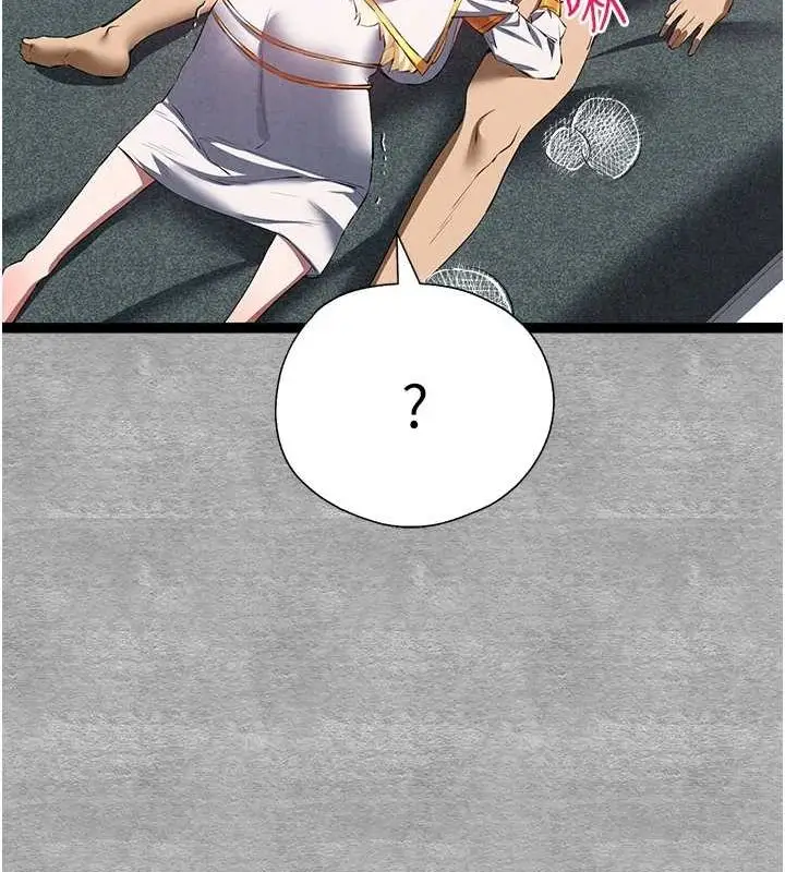 123