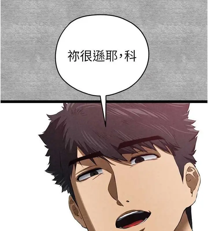 124