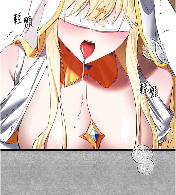 131