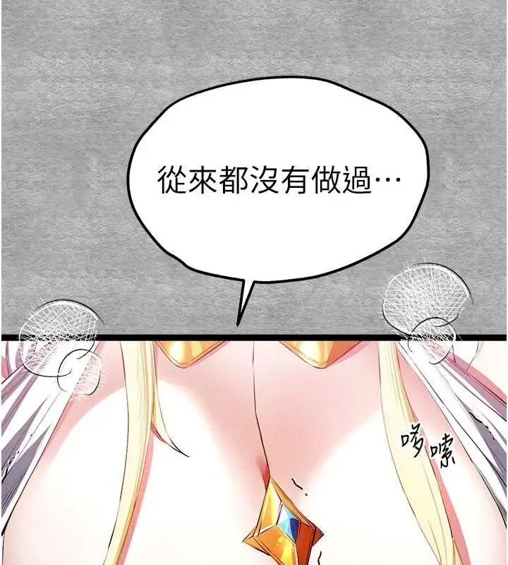 132