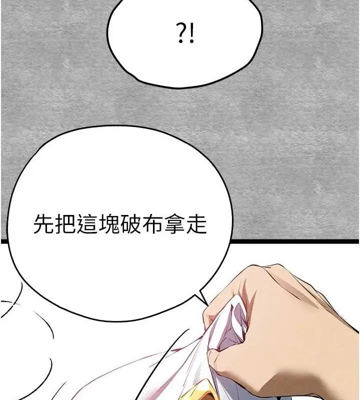 135