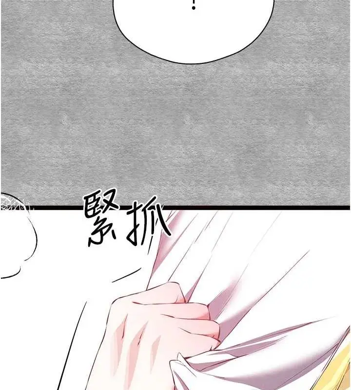 137