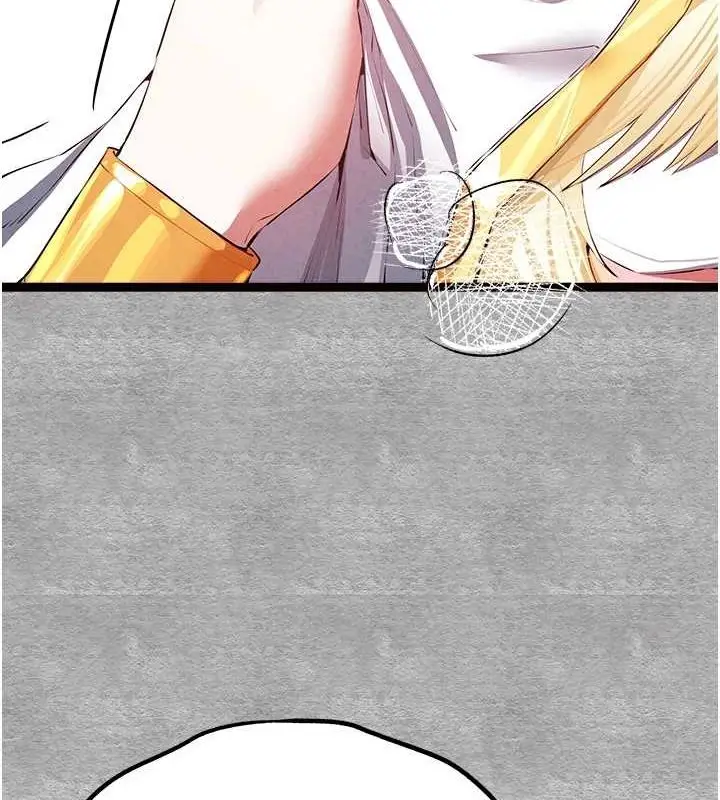 138