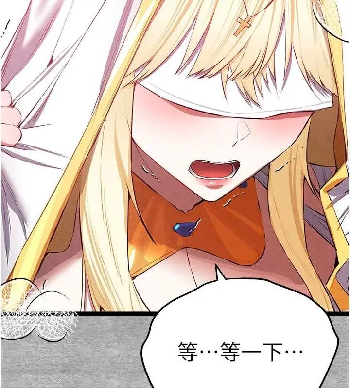 140