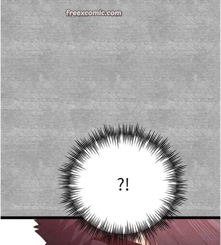 143