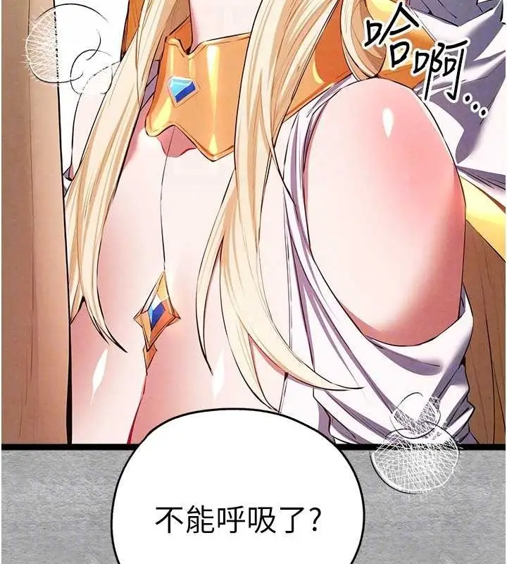 78