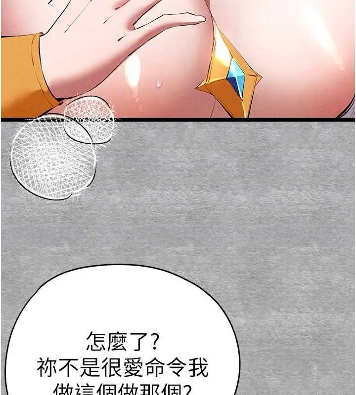 93