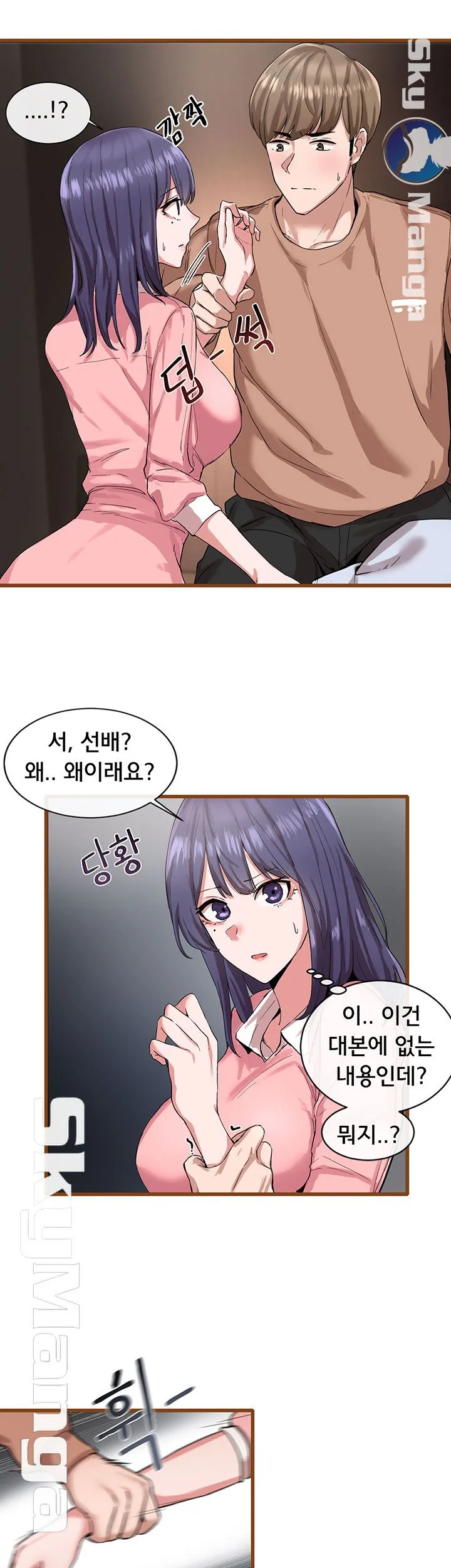 55